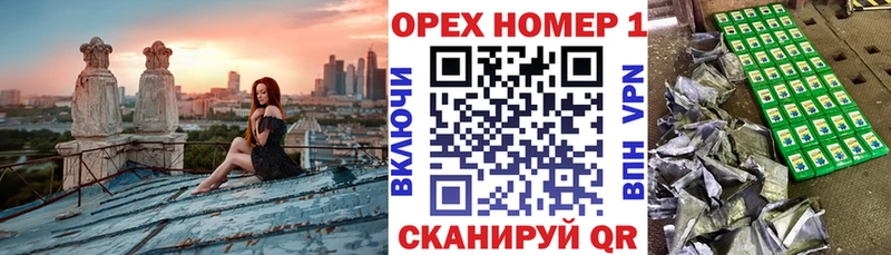 Кокаин 98% где можно купить Спасск-Рязанский