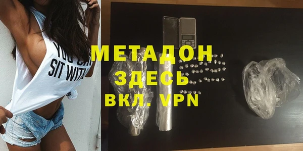 прущий лед Нязепетровск