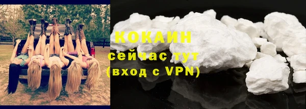 герыч Нягань
