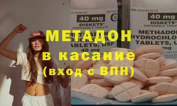 прущий лед Нязепетровск