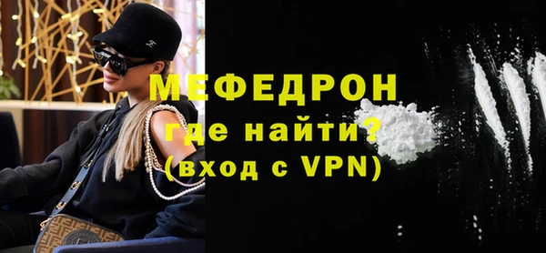кокаин VHQ Няндома
