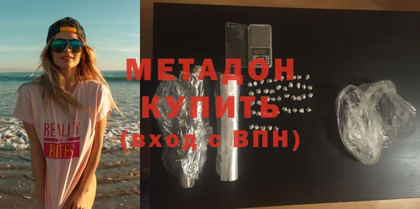 кокаин VHQ Няндома