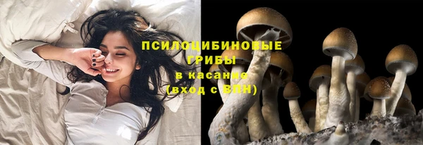 кокаин VHQ Няндома