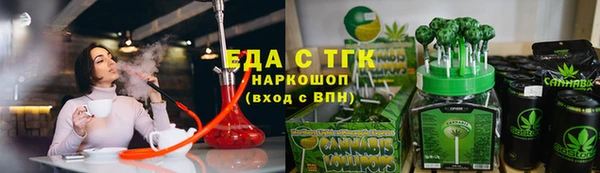прущий лед Нязепетровск