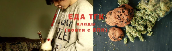 прущий лед Нязепетровск
