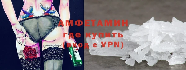 кокаин VHQ Няндома