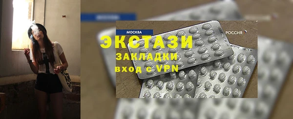 герыч Нягань