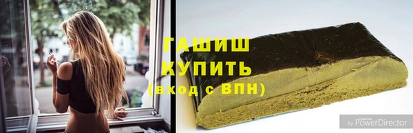 кокаин VHQ Няндома