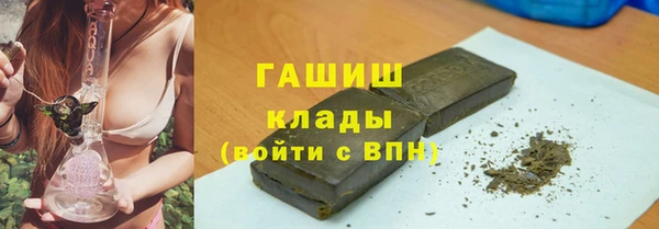 прущий лед Нязепетровск