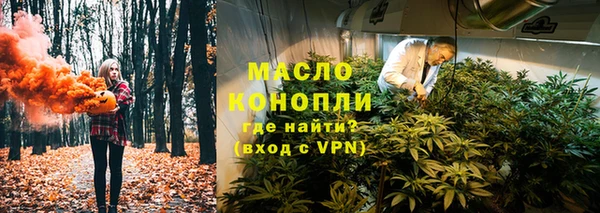 кокаин VHQ Няндома