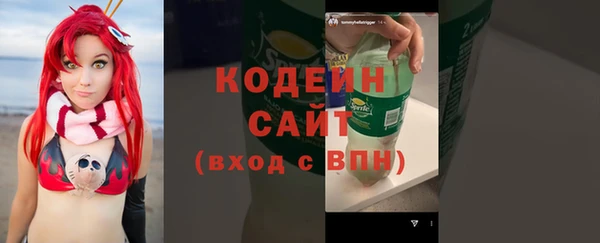 герыч Нягань
