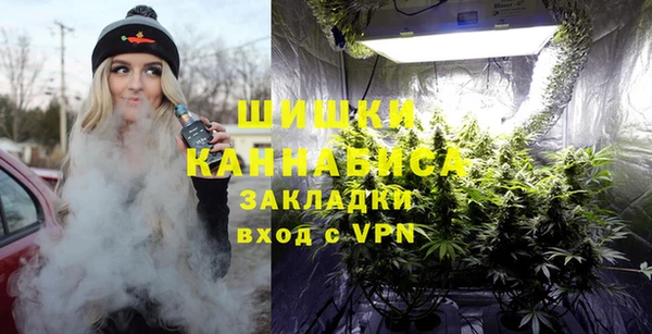 герыч Нягань