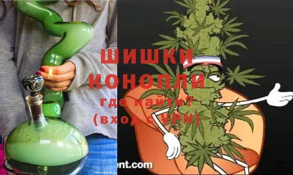 герыч Нягань