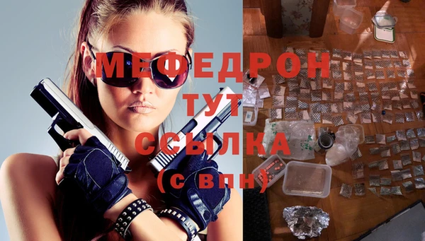 кокаин VHQ Няндома