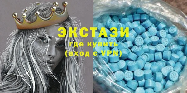 кокаин VHQ Няндома