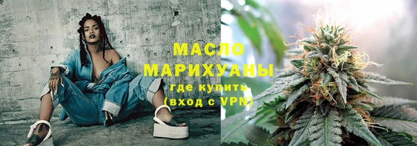 герыч Нягань