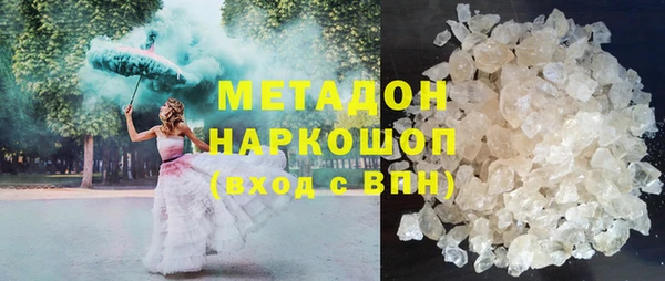 герыч Нягань