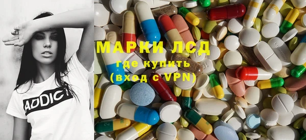 кокаин VHQ Няндома