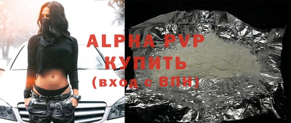 кокаин VHQ Няндома