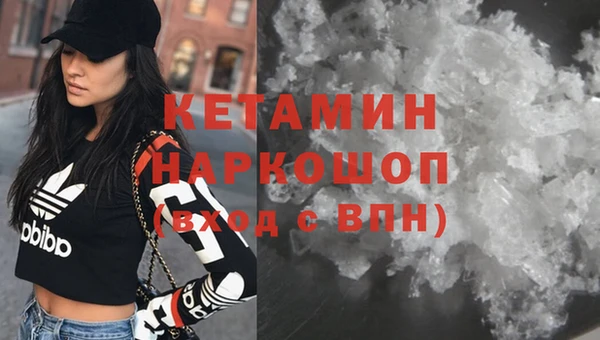 кокаин VHQ Няндома