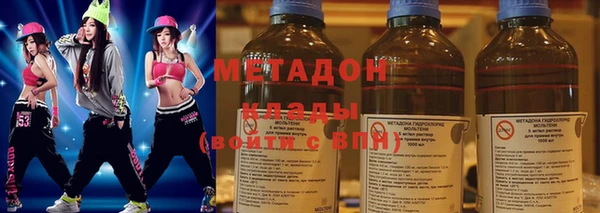 герыч Нягань
